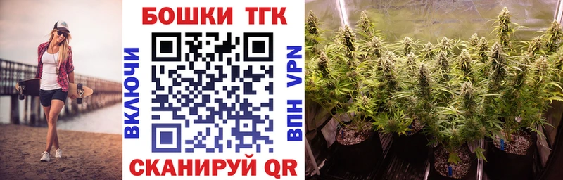 Купить наркоту Лысково КОКАИН  Мефедрон  АМФ  МАРИХУАНА  Гашиш 