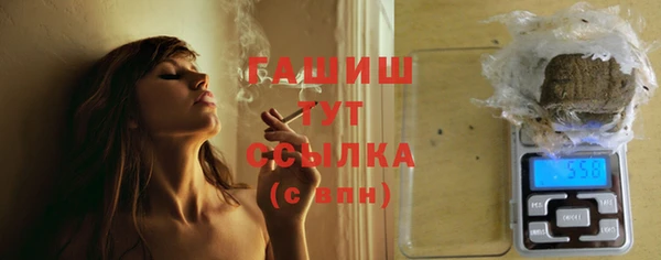 МДПВ Абаза