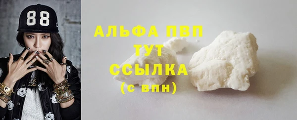 apvp Алексеевка