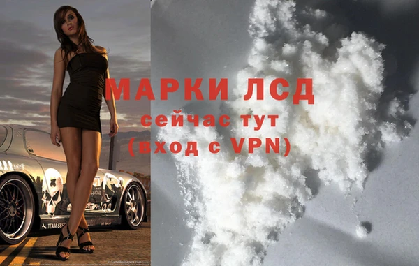МДПВ Абаза