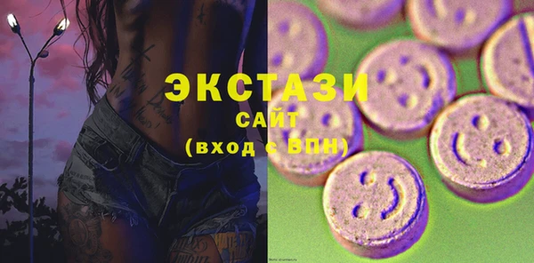 МДПВ Абаза