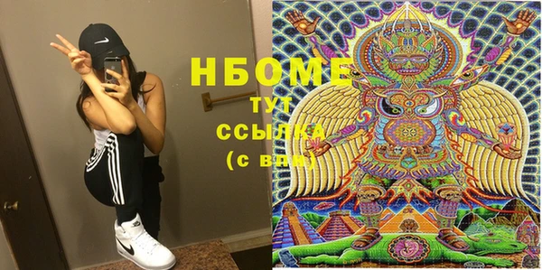 apvp Алексеевка